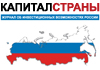Редакция  Редакция
