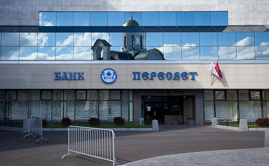 Компания Роснано подала в суд на банк РПЦ