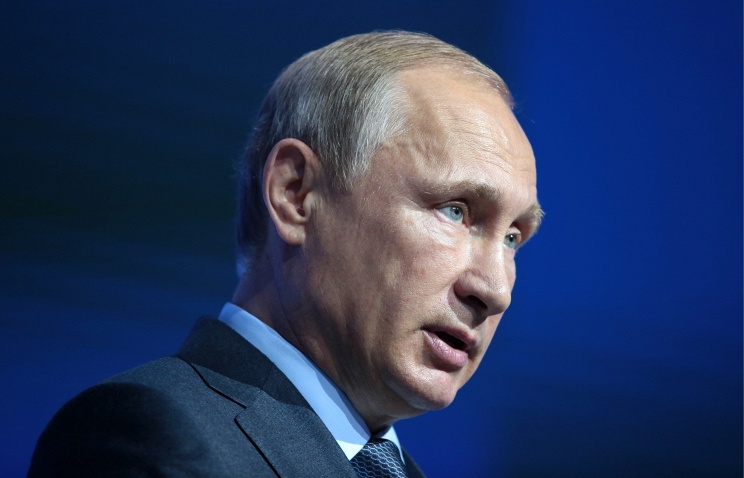 Путин на съезде ТПП РФ влияние государства на отношения бизнеса должно быть минимальным