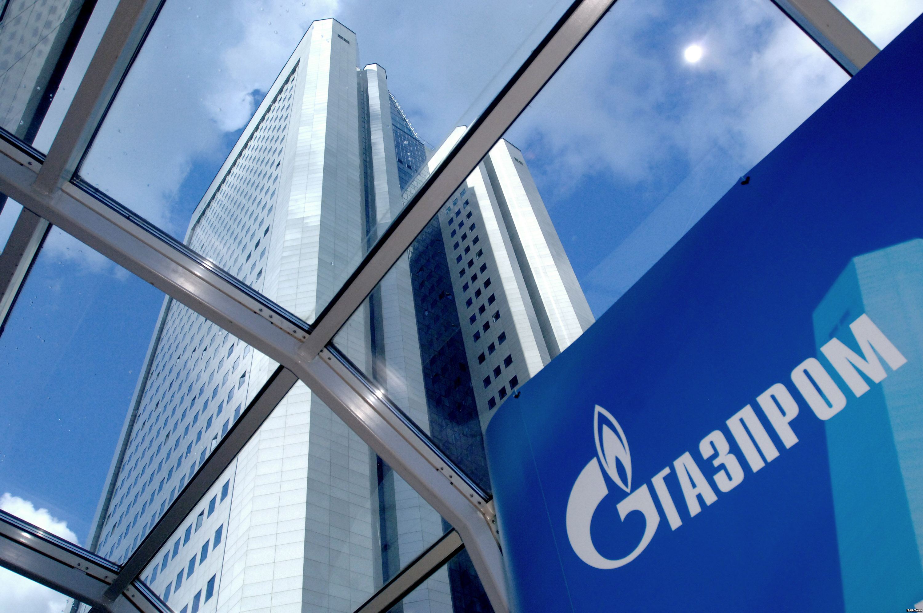 Газпром возглавил список крупнейших нефтегазовых компаний мира по версии Forbes