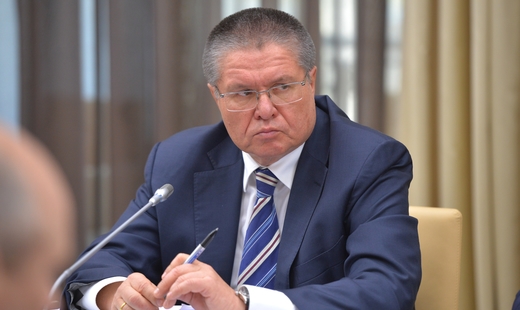 Министр Улюкаев критикует Крым за медленное освоение средств