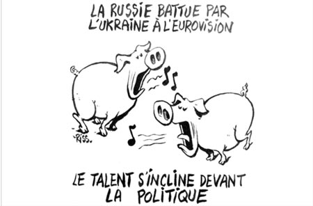 Карикатуристы Charlie Hebdo видят Лазарева и Джамалу поющими свиньями