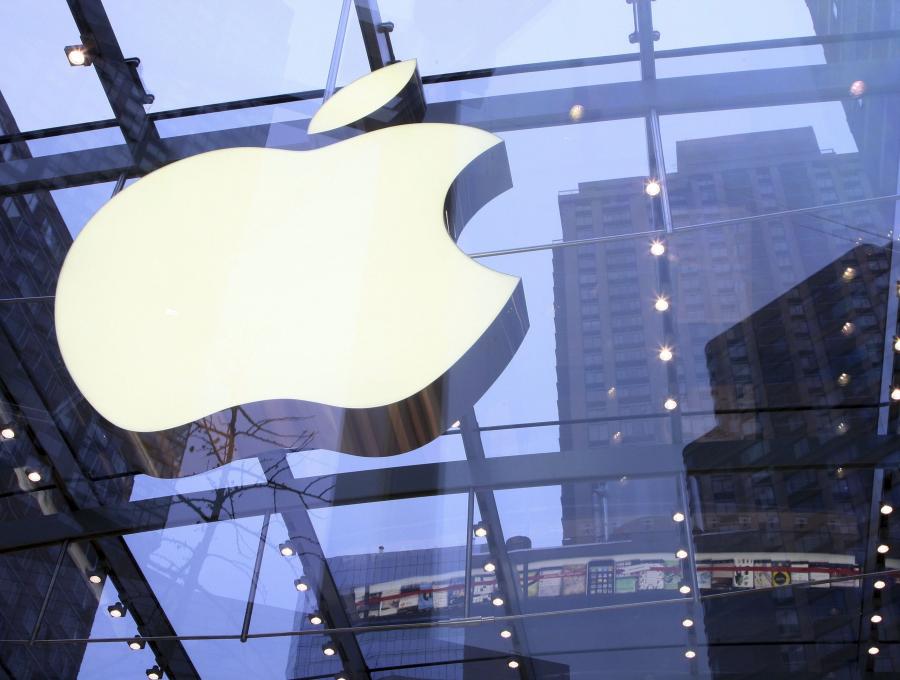 Apple откроет в Индии новый центр по разработке и развитию собственных приложений