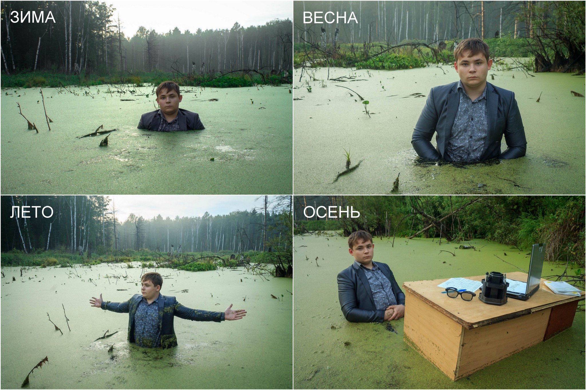 http://www.kapital-rus.ru/img/2016/news/328929.jpeg