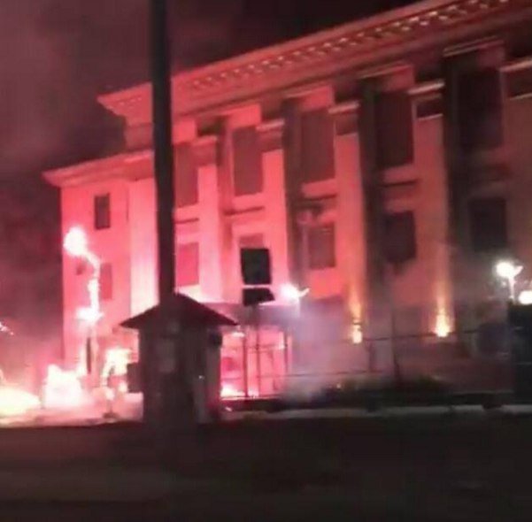 Посольство Российской Федерации в Киеве данной ночью обстреляли из салютной установки