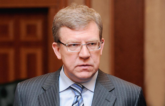 Алексей Кудрин дал позитивную оценку уменьшению дефицита бюджета Алексей Кудрин дал позитивную оценку уменьшению дефицита бюджета