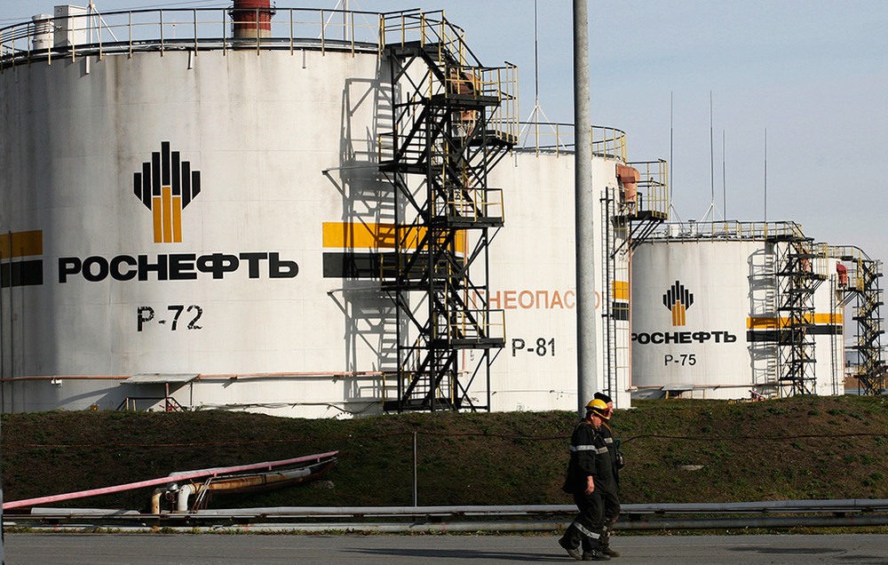 «Роснефть» может выпустить облигации на 1,07 трлн руб. «Роснефть» может выпустить облигации на 1,07 трлн руб.