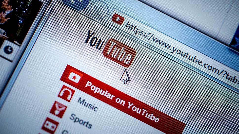 Сервис YouTube может уйти из Российской Федерации Сервис YouTube может уйти из Российской Федерации