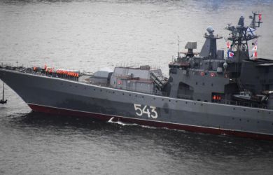 Российские военные корабли вошли в Красное море