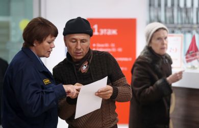 «Фото, свидетельства о рождении, жилплощадь»: мигрантов призвали проверять на цель вступления в браки