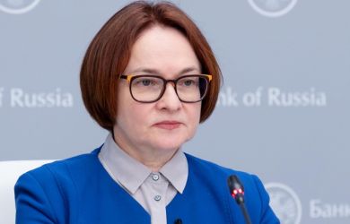 «Высокая инфляция – это несправедливый налог»: Набиуллина