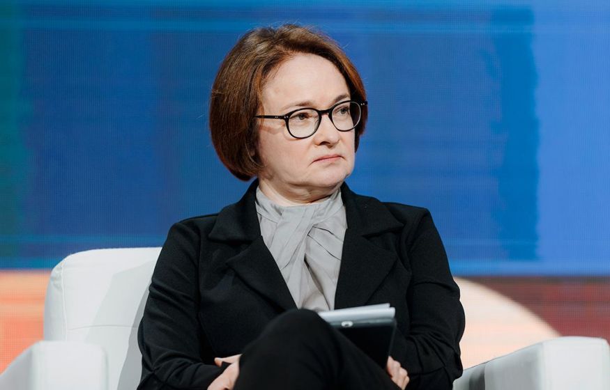 Набиуллиной не понравились скидки на маркетплейсах. Россиянам придется затянуть пояса еще туже?