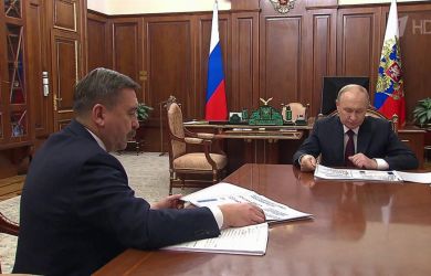 Рособрнадзор: не пугайте детей работой дворника. Ермака хотят уволить? Когда будет прямая линия Путина: главное к утру