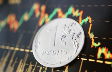 «Резкое снижение продаж в рамках зеркалирования по бюджетному правилу»: прогнозы по ключевой ставке и рублю на 2026 год