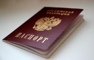Новая отметка в паспорте: забудем про очереди и суету?