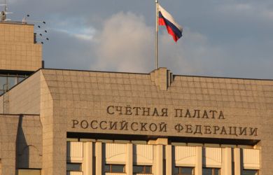 Эксперты назвали потенциал увеличения госдолга России