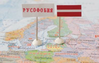 Раймонд Паулс: Латвия теряет культурную и экономическую идентичность — остаётся только русофобия