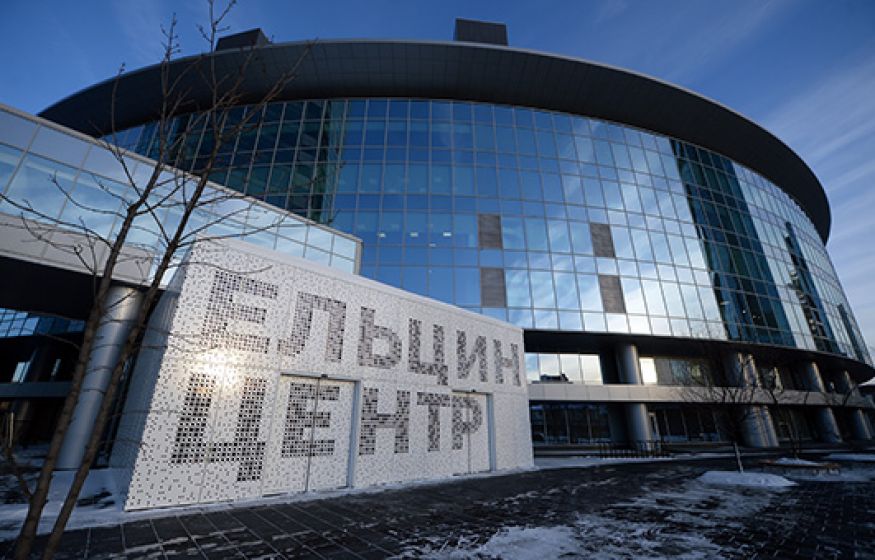 Госфинансирование русофобии? Почему «Ельцин Центр» продолжает получать миллиарды из казны, а Жога — удар в спину?