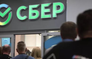 Дело дойдет до запросов отношений между людьми. Банки усилят контроль за переводом денег