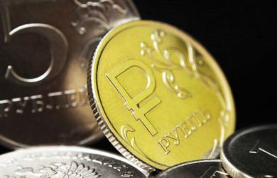 Что будет с рублем в 2026-м? Прогнозы Пырьевой и Балынина