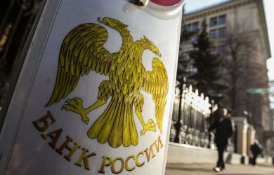 Доходность депозитов пошла на убыль. Банки сокращают ставки по вкладам в ожидании снижения ключевой