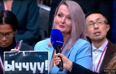 Пока жители Якутии платят заоблачные тарифы за электроэнергию, Средняя Азия получает газ из России почти даром