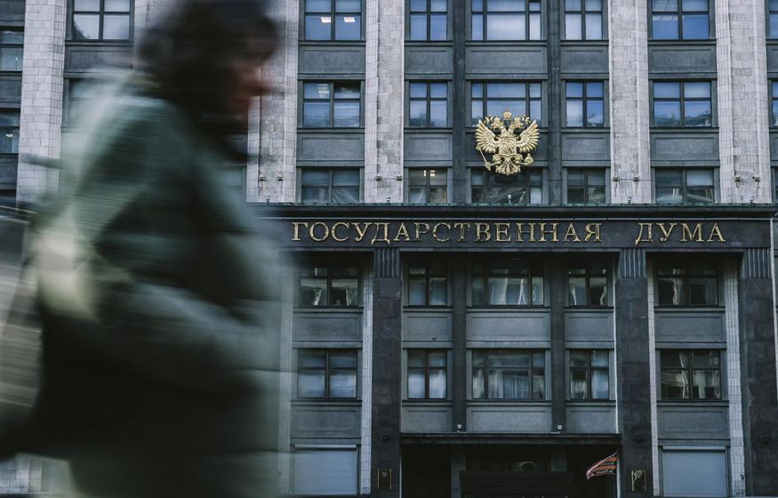 «Мы уже в кризисе»: в Госдуме задались вопросом — «Кому идут деньги, которых так не хватает россиянам»