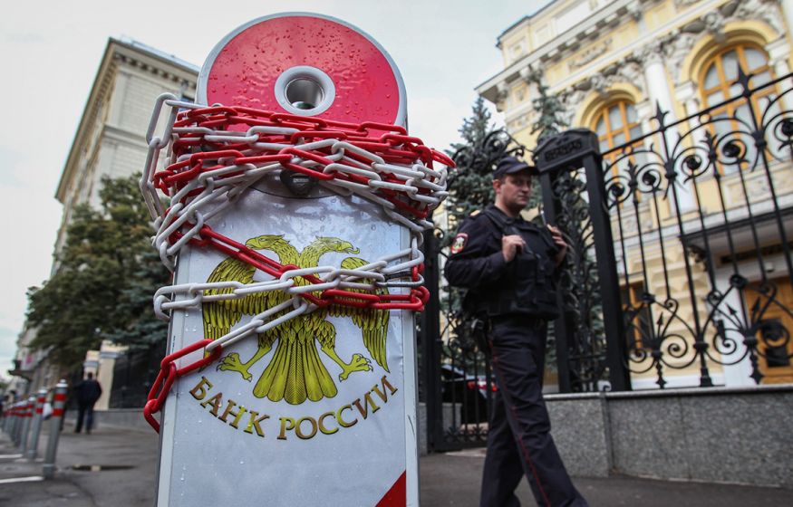 Центробанк игнорирует малый бизнес: банки продолжают грабить рынок: эксперт