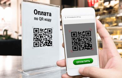 Банки перейдут на единый QR-код для всех переводов