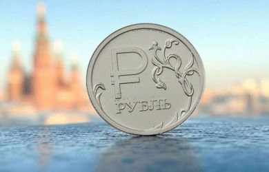 Рубль вместо доллара: пророчество Эпштейна из секретных файлов