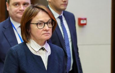 Скандал вокруг Набиуллиной: связь главы ЦБ России с Эпштейном вскрыта в американских файлах