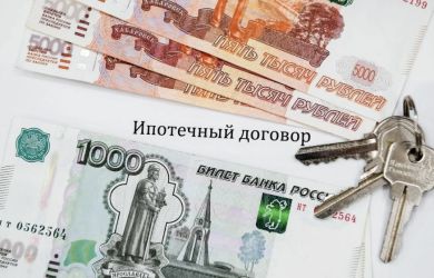 Лавочку прикрывают или почему льготная ипотека под угрозой: банки усилили борьбу с нелегальной арендой жилья