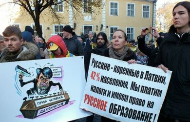 Крепость без языка: Россия требует от ОБСЕ ответа за дискриминацию русских в Латвии