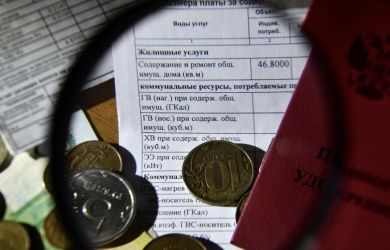 Подарок перед проверкой: россиян ждут новые платёжки за ЖКХ