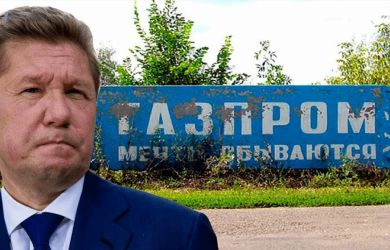 «Газпром — фонд для офшорной элиты?» Крохин разоблачает: иностранцы дерут с народа три шкуры