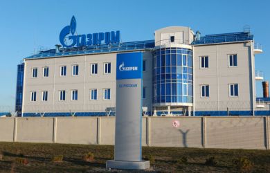 Газовая игла для Европы: Зеленский решил перекрыть газ, чтобы Европа замёрзла и попросила мира на его условиях