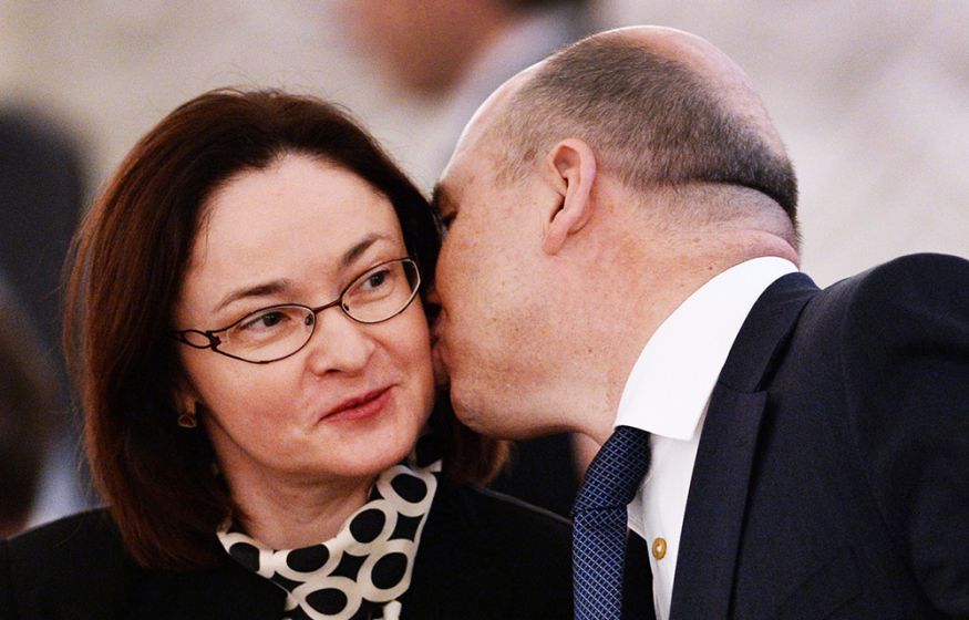 «То, что творят ЦБ и Минфин, делает россиян ещё беднее. Пора браться за банки и сырьевиков!»: в Госдуме требуют перемен