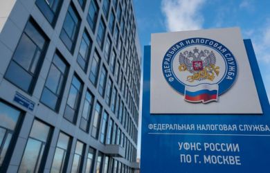 Налоговая заглянет в кошельки: переводы физлиц под колпаком. Лавров прошёлся по США. Трамп — «барыга»: главное к 21:00