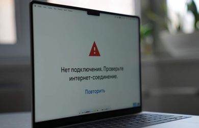 Телеграм умирает, а россияне массово подключают проводные телефоны? Эксперты: это не «новая нормальность», а позор