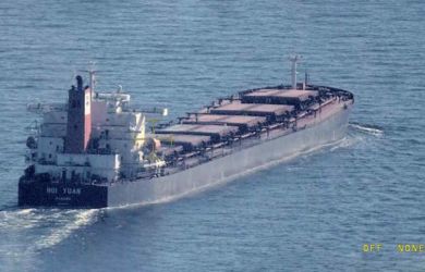 1,5 месяца на якоре из-за блокады. Капитан танкера: «Любая война заканчивается»