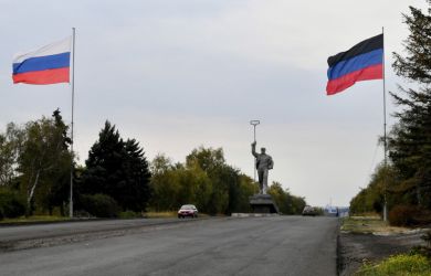 «Донниленд» вместо Донбасса. Киев хотел назвать часть ДНР в честь Трампа