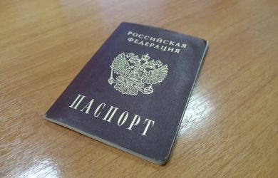 Довысказывалась: почему уроженку Сумской области лишили гражданства РФ в Магадане