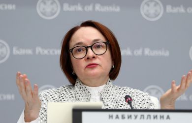 «Центробанк довёл экономику до катастрофы и боится признать провал»: в Госдуме призвали к радикальным мерам