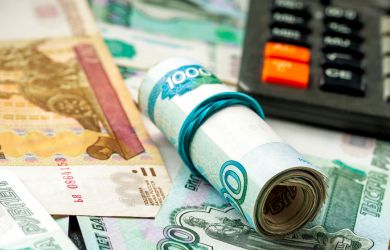 Трамп готов к историческому визиту в Россию ради сделки по Украине — «переговоры вышли на финальную стадию»
