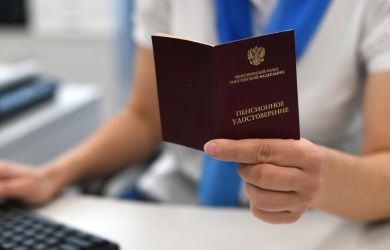 «Никакой отмены не будет»: Делягин о пенсионной реформе. Депутат объяснил, почему «Единая Россия» не сдаст позиции
