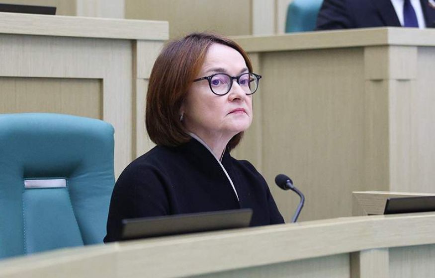 «Набиуллина отказывается раскрывать "секрет успеха" банков. Пользы от них нет — пора вводить налог»: требование в ГД