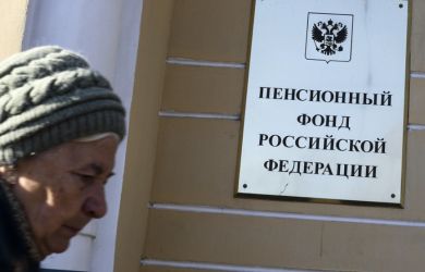 Делягин: пенсионный возраст подняли ради смерти людей