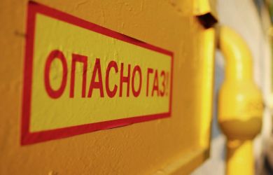 «ЕС готовит новый удар по России, а Москва что — молчит? Время ответных санкций пришло!»: эксперт