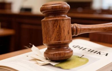 Суд vs ГЭК: школьник доказал, что обычный лист — это ещё не шпаргалка