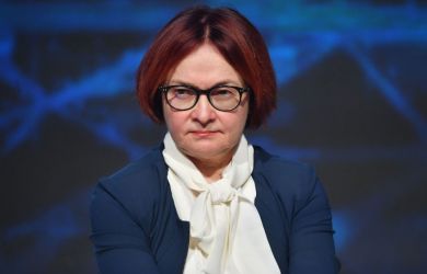 Набиуллина исчезла в первый же день ПМЭФ. Глава Центробанка так и не нашлась. Что происходит?